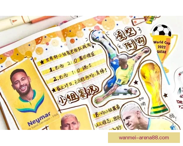 世界杯足球竞猜平台带你畅享全球赛事精彩预测与赢奖机会