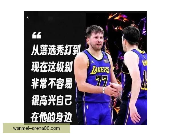 扎克洛维揭秘湖人阴谋哈里森与大股东联手策划东契奇交易替代佩林卡