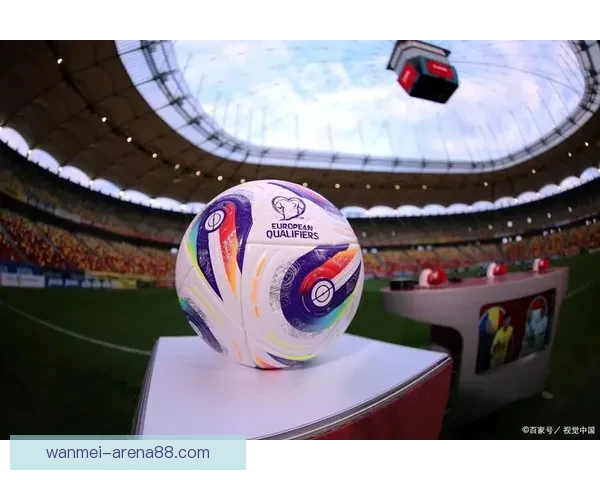 世界杯竞猜盛宴开启，参与投注赢取豪华奖品，助力球迷激情加倍！