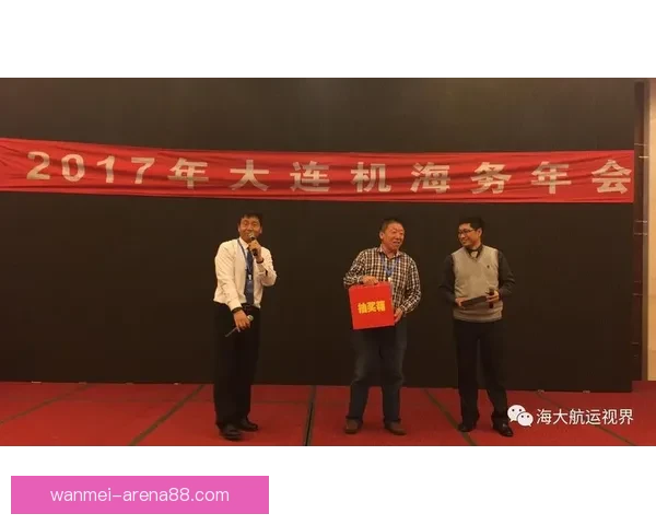 激情预测世界杯冠军归属全民参与竞猜赢取惊喜大奖盛宴开启