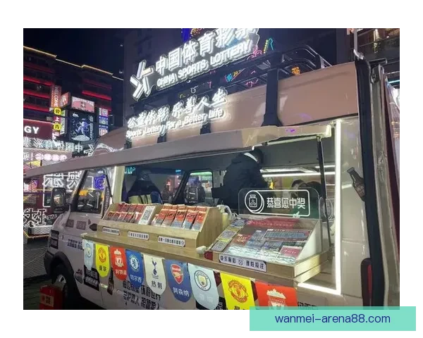 燃情世界杯精彩竞猜活动等你来挑战赢大奖 燃情世界杯精彩竞猜活动等你来挑战赢大奖