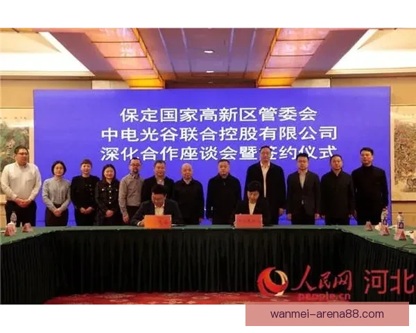围绕我们签订整个赛季合同展开的合作共赢与未来发展新篇章探索
