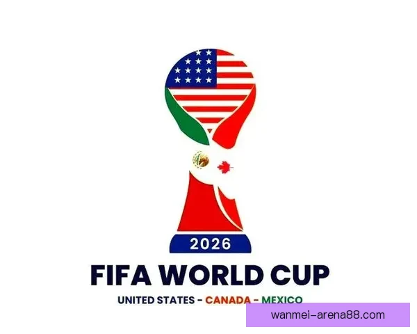 2026世界杯加拿大精彩纷呈揭幕全球足球盛宴盛大开幕 2026世界杯加拿大精彩纷呈揭幕全球足球盛宴盛大开幕