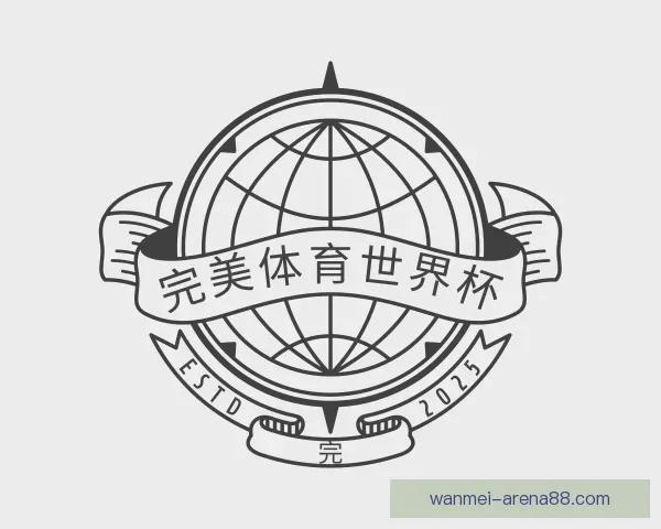 发现完美体育世界杯